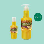 沐浴乳/适合所有肤质