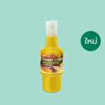 沐浴乳/适合所有肤质